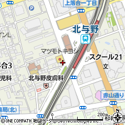 ファミリーマート北与野駅前店周辺の地図