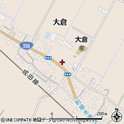 香取警察署　大倉駐在所周辺の地図