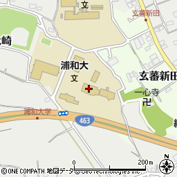 浦和大学・浦和大学短期大学部　学生・就職課周辺の地図