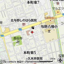 田口邸_本町東akippa駐車場周辺の地図