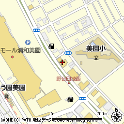 ホンダカーズ埼玉　浦和美園店周辺の地図