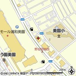 ＨｏｎｄａＣａｒｓ埼玉浦和美園店周辺の地図