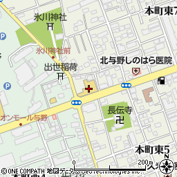 ネッツトヨタ埼玉与野本町店周辺の地図