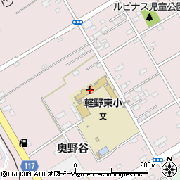 神栖市立軽野東小学校周辺の地図