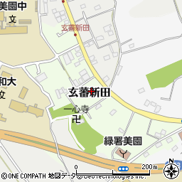 埼玉県さいたま市緑区玄蕃新田周辺の地図