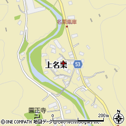 埼玉県飯能市上名栗363周辺の地図