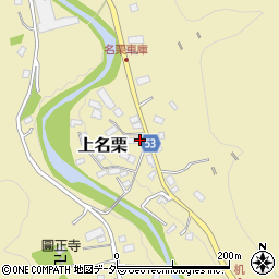 埼玉県飯能市上名栗361周辺の地図