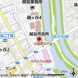 越谷市役所　市長公室秘書課周辺の地図