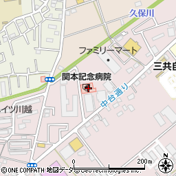 関本記念病院（関心会）周辺の地図