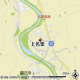 埼玉県飯能市上名栗360周辺の地図