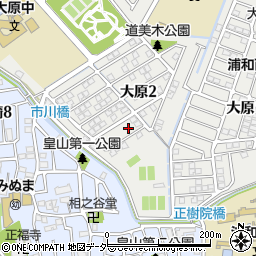 埼玉県さいたま市浦和区大原2丁目周辺の地図