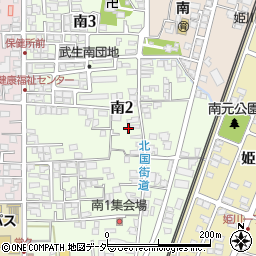 福井県越前市南2丁目9周辺の地図