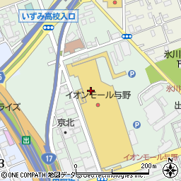 ジュエルカフェイオン与野ＳＣ店周辺の地図