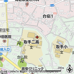 茨城県立取手第二高等学校　進路指導室周辺の地図