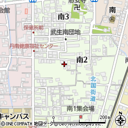 福井県越前市南2丁目周辺の地図