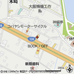 東日本三菱鹿島店周辺の地図