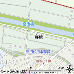 埼玉県さいたま市緑区宮後周辺の地図
