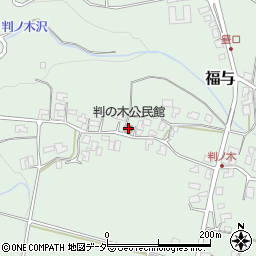 判の木公民館周辺の地図