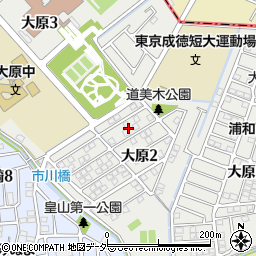 埼玉県さいたま市浦和区大原2丁目14周辺の地図