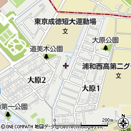 埼玉県さいたま市浦和区大原2丁目21周辺の地図