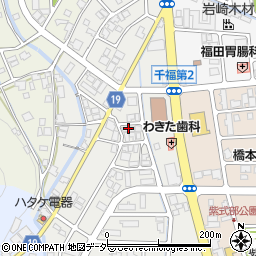 福井県越前市千福町周辺の地図