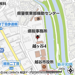 埼玉県　越谷建築安全センター・建築安全担当周辺の地図