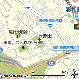 埼玉県さいたま市緑区下野田448周辺の地図