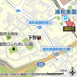 埼玉県さいたま市緑区下野田475-4周辺の地図