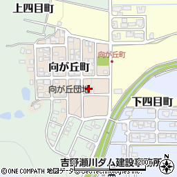 福井県越前市向が丘町1403周辺の地図