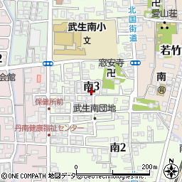 福井県越前市南3丁目周辺の地図