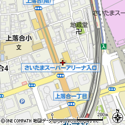 ＨｏｎｄａＣａｒｓ埼玉新都心店周辺の地図