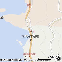 福井県丹生郡越前町米ノ41周辺の地図