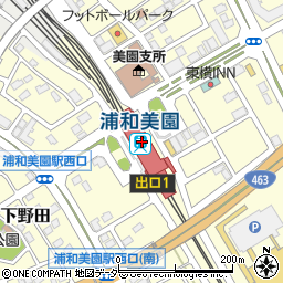 デイリーヤマザキ浦和美園駅店周辺の地図