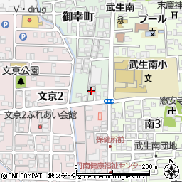 福井県越前市御幸町17-15周辺の地図