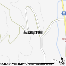 岐阜県下呂市萩原町羽根周辺の地図