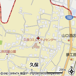 長野県上伊那郡南箕輪村1027周辺の地図