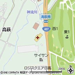 ＵＤトラックス日高カスタマーセンター周辺の地図