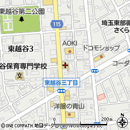 ネッツトヨタ東埼玉マイネッツ東越谷周辺の地図