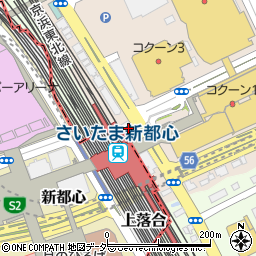 和食処 銀蔵 さいたま新都心店 さいたま市 寿司 の電話番号 住所 地図 マピオン電話帳