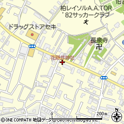 花野井神社周辺の地図