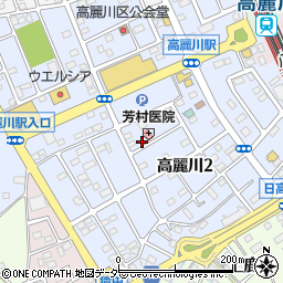 埼玉県日高市高麗川周辺の地図