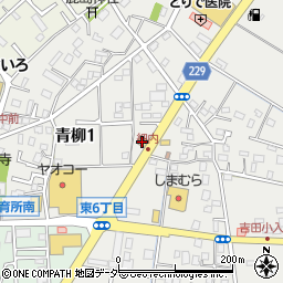 元気寿司青柳店周辺の地図