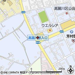 スーパーオザム　高麗川店周辺の地図