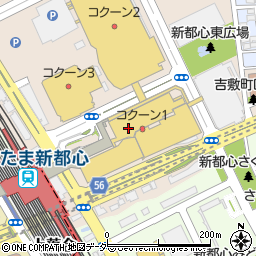 磯のがってん寿司 コクーン新都心店周辺の地図