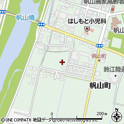 福井県越前市帆山町周辺の地図