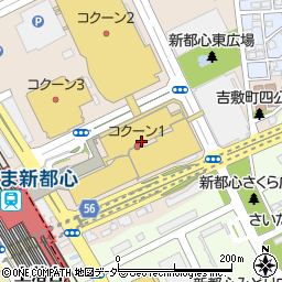 仙臺たんや利久 さいたま新都心店周辺の地図