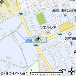 スーパーオザム高麗川店周辺の地図
