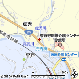 埼玉県飯能市虎秀557周辺の地図