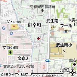 福井県越前市御幸町15-3周辺の地図