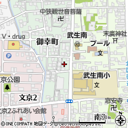 福井県越前市御幸町14周辺の地図